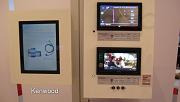 IFA 2009 032
